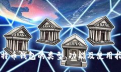 Recent Img