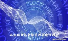 Recent Img